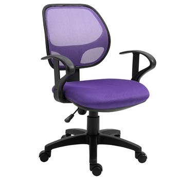 Chaise de bureau pour enfant COOL, violet