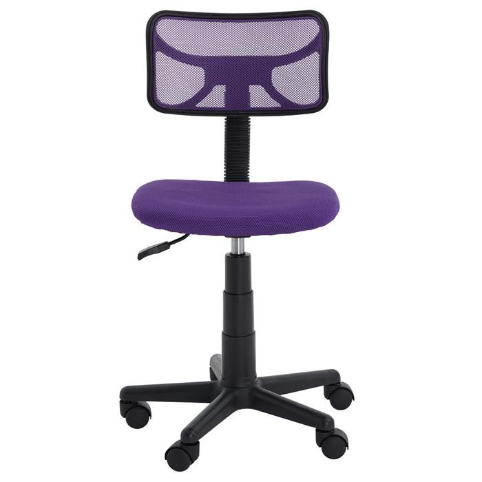 Chaise de bureau pour enfant MILAN, violet