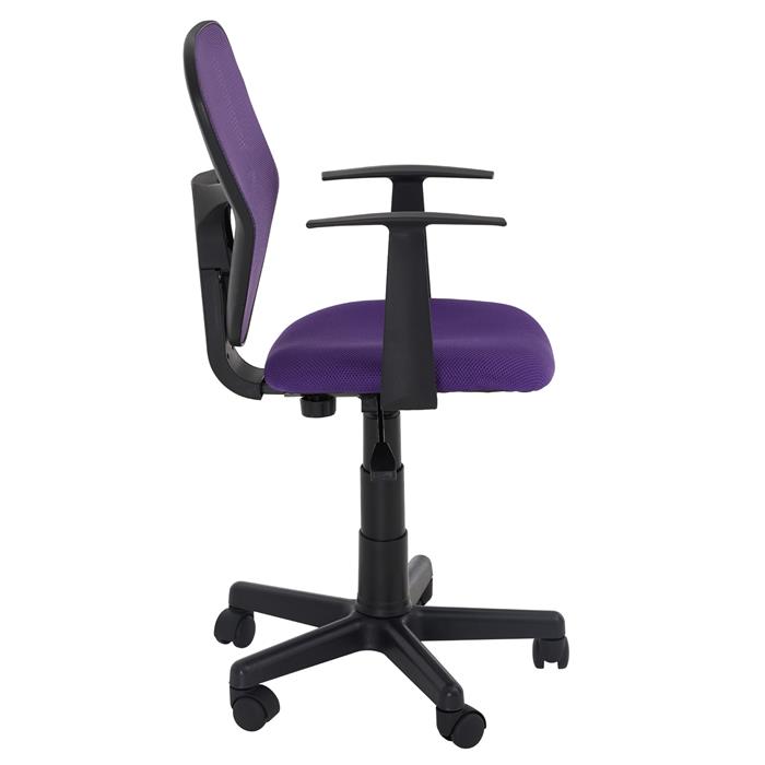 Chaise de bureau pour enfant STUDIO, violet