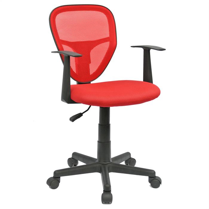 Chaise de bureau pour enfant STUDIO, rouge