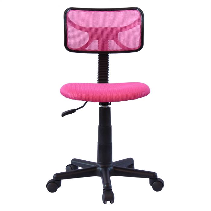 Chaise de bureau pour enfant MILAN, rose