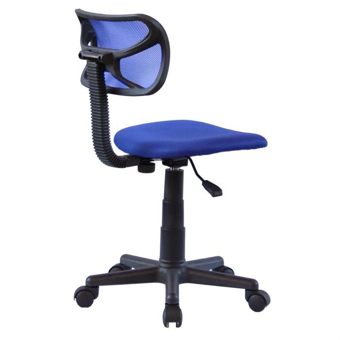 Chaise de bureau pour enfant MILAN, bleu