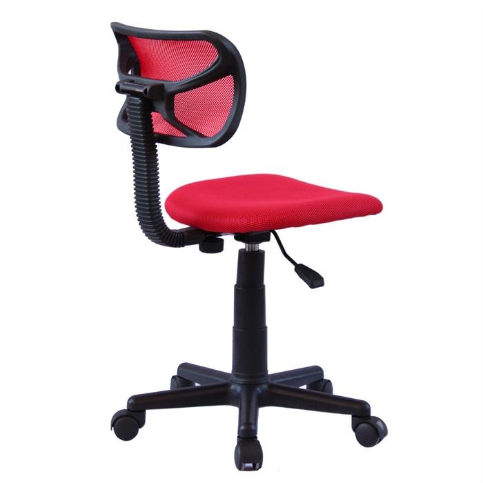 Chaise de bureau pour enfant MILAN, rouge